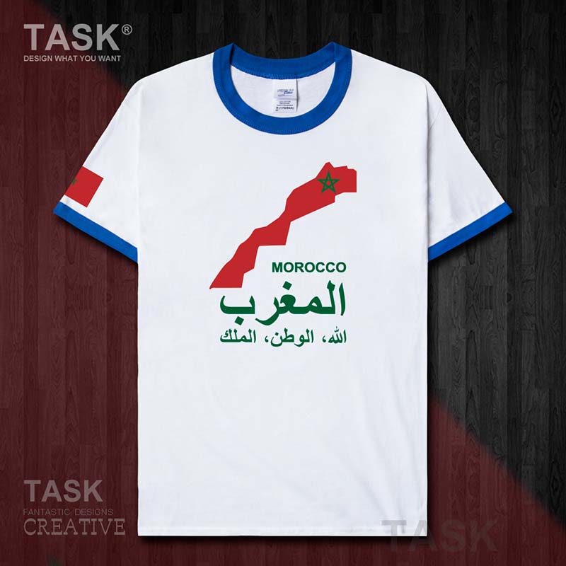 T-shirt Grand Maroc