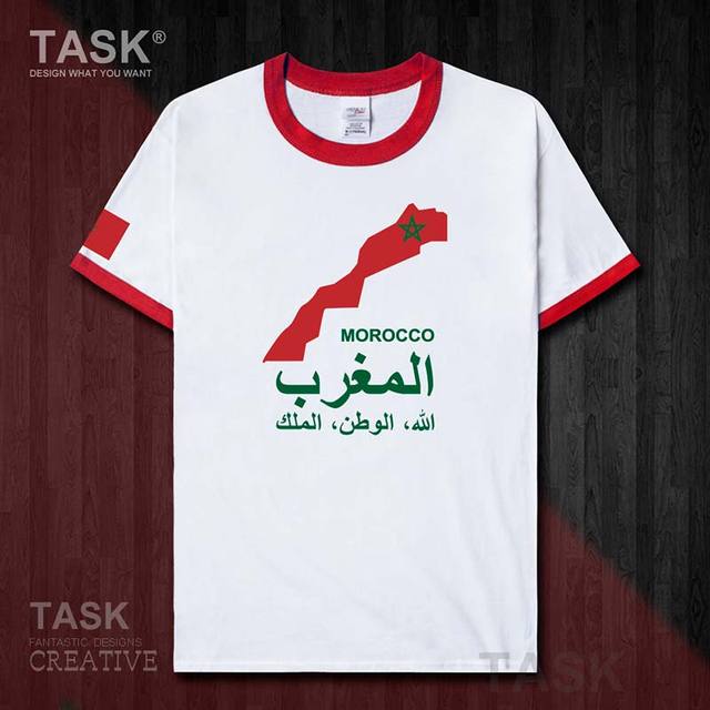 T-shirt Grand Maroc