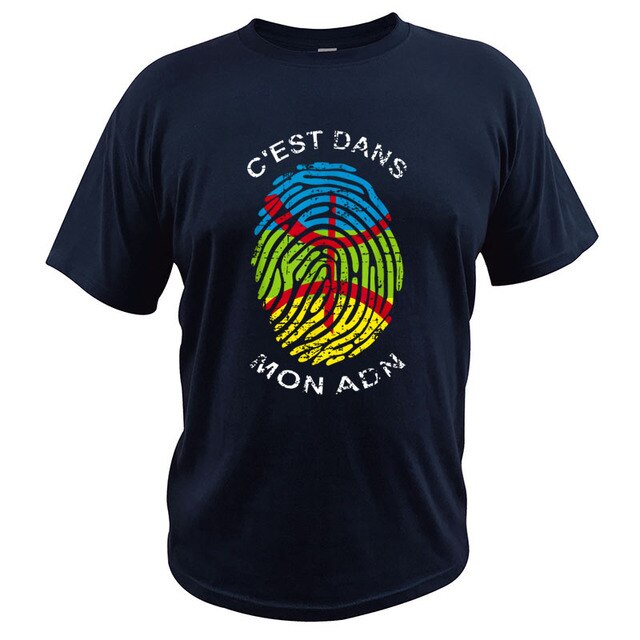 T-shirt Amazigh