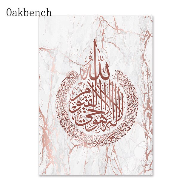 Tableau Style Oriental