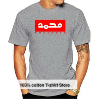 Thumbnail for T-Shirt Mohamed