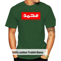 Thumbnail for T-Shirt Mohamed