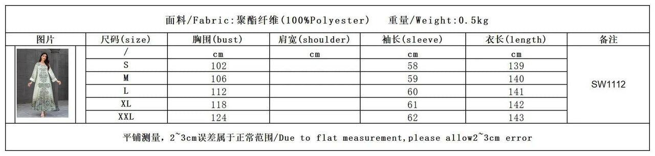 Djellaba Moderne Capuche