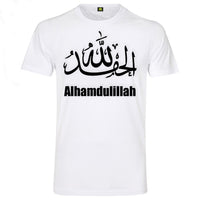 Thumbnail for T-Shirt Alhamdulillah