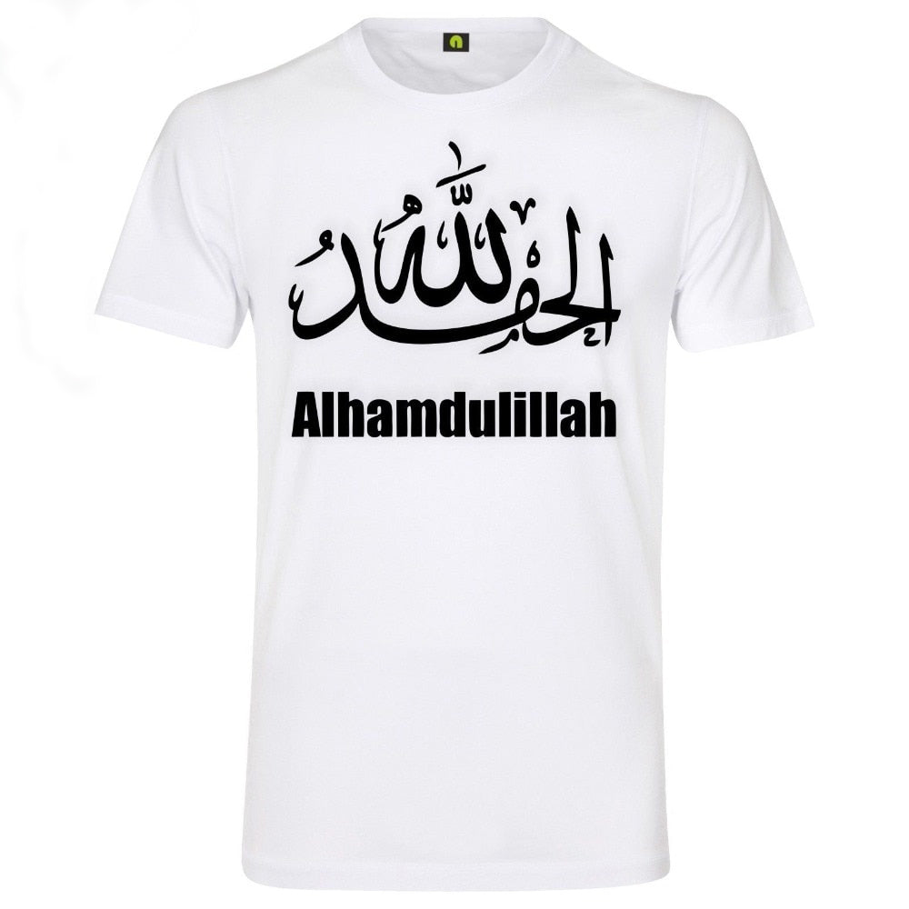 T-Shirt Alhamdulillah