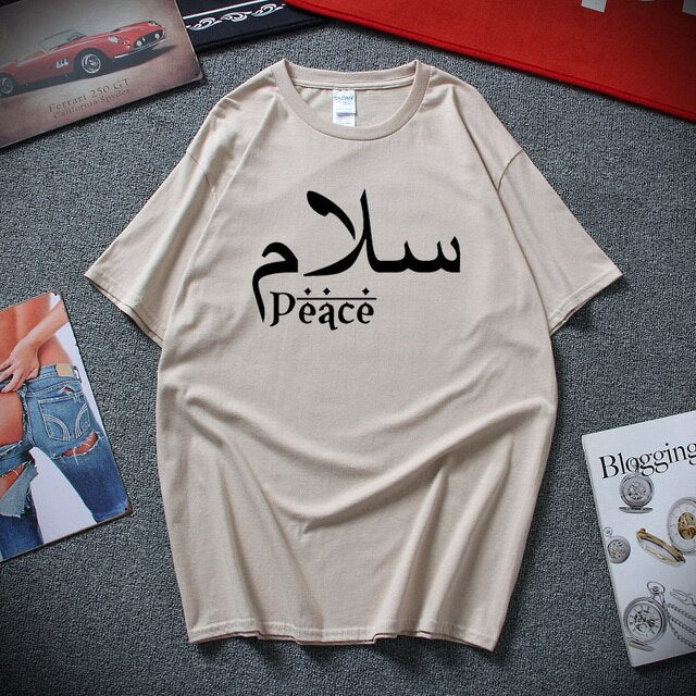 T-shirt Paix Islam