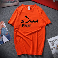 Thumbnail for T-shirt Paix Islam
