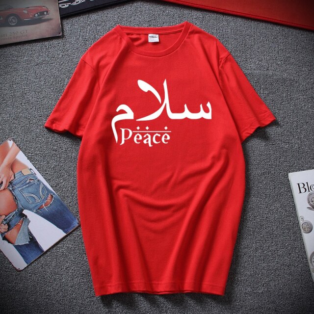 T-shirt Paix Islam