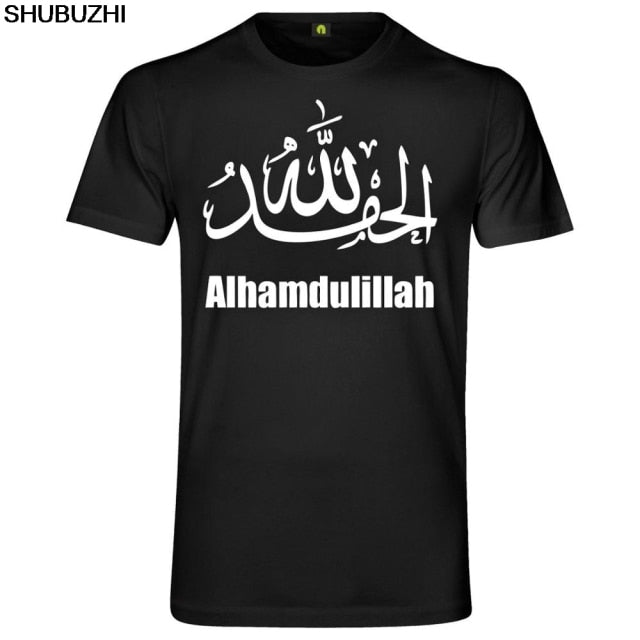 T-Shirt Alhamdulillah