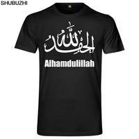 Thumbnail for T-Shirt Alhamdulillah