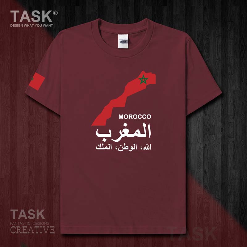 T-shirt Grand Maroc